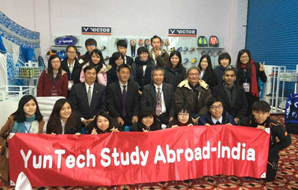 首批赴印學習團成員圓滿結業